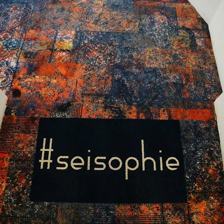 Hotel Design Sophie's 4*